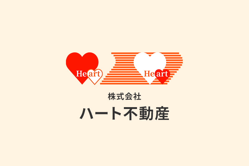 まごころをこめてお手伝いします。の外観